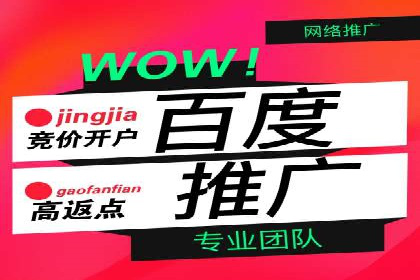 抖音信息流广告案例：如何打造爆款短视频